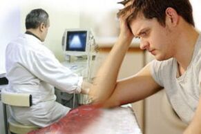 diagnosticarea prostatitei